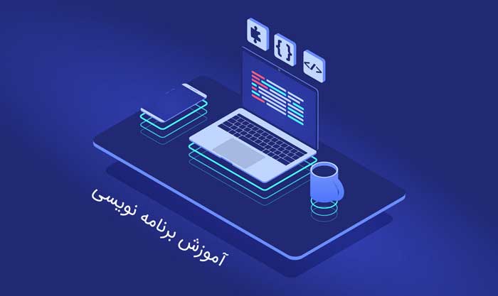 درباره ما